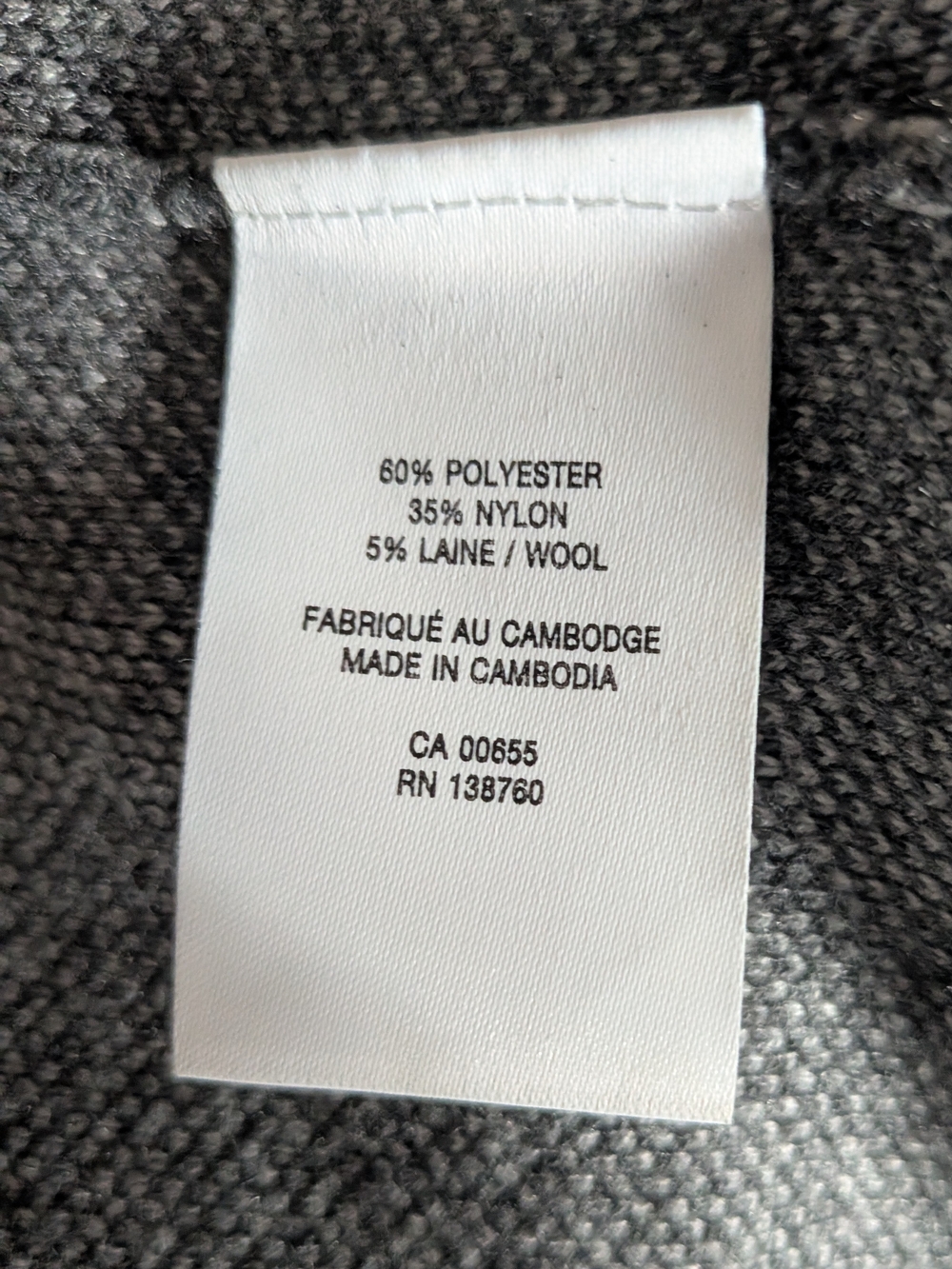 Reitmans Heather Gray Knit Cardigan - Picture 4 of 4